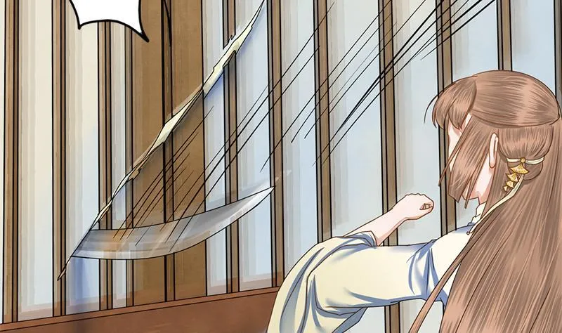 第81话 医馆遇袭 第46页
