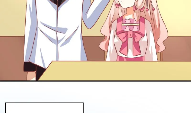 第125话 第5页