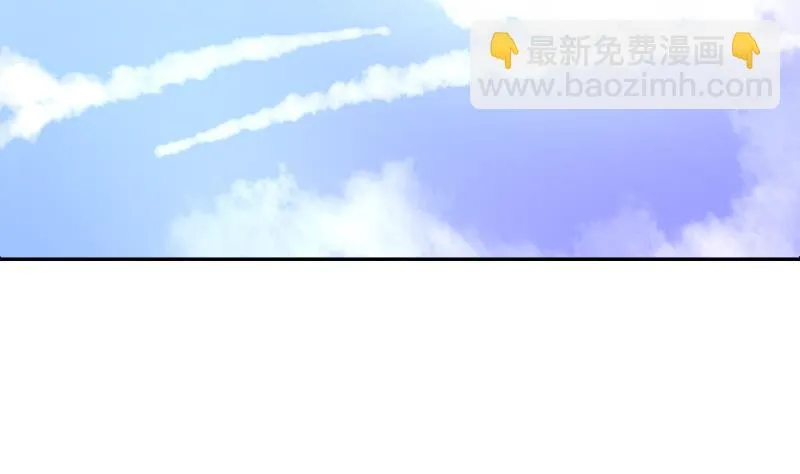 第125话 第7页