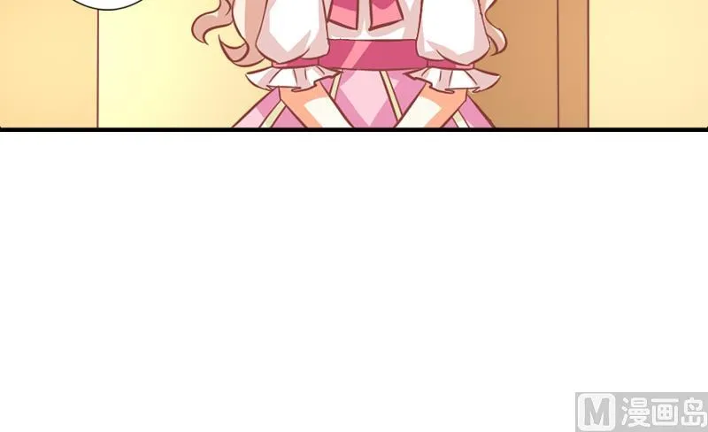 第125话 第21页