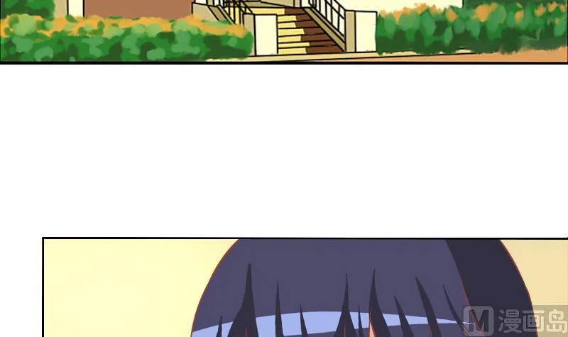 第125话 第24页