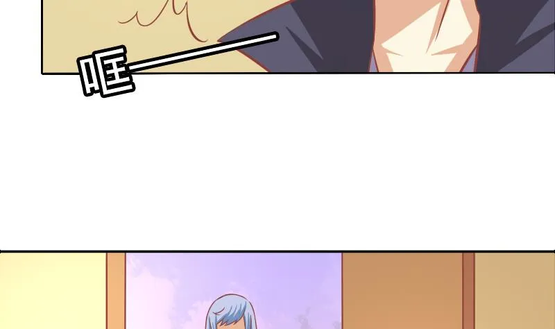 第125话 第29页
