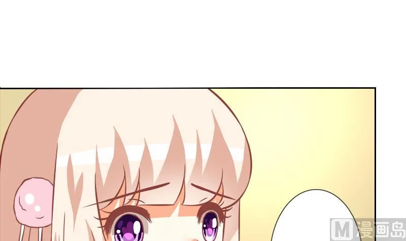 第125话 第33页