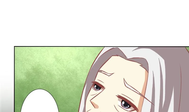 第124话 第5页
