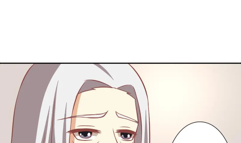 第124话 第13页