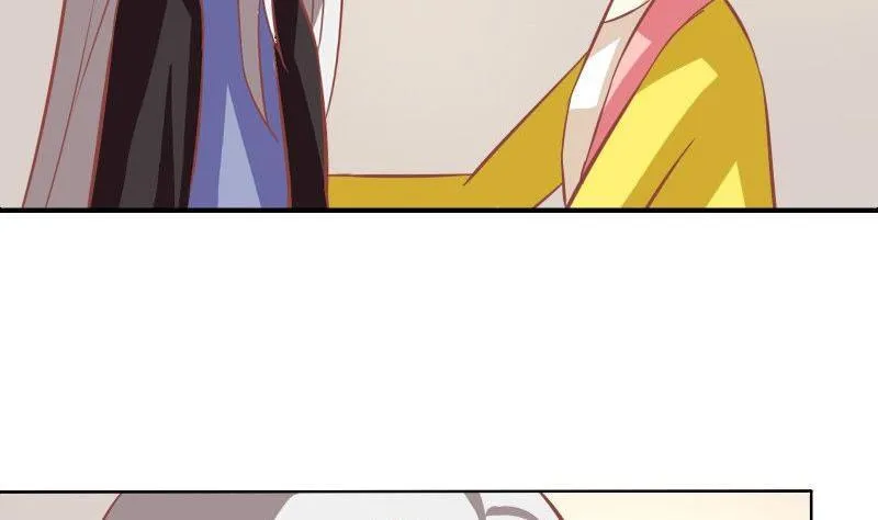 第123话 第4页