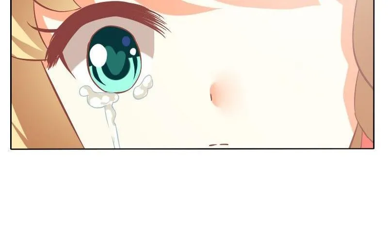第123话 第7页