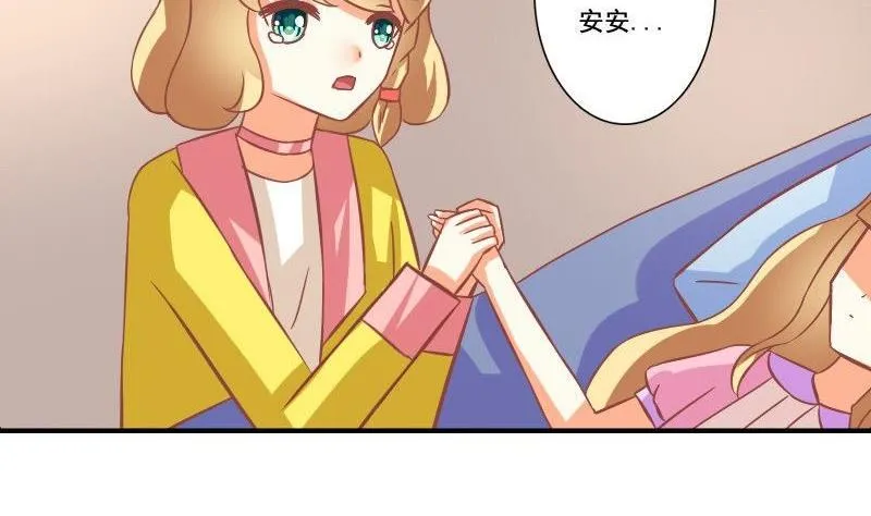 第123话 第16页