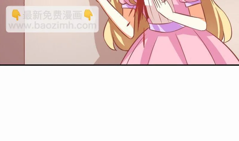 第122话 第4页