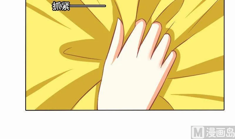 第122话 第15页