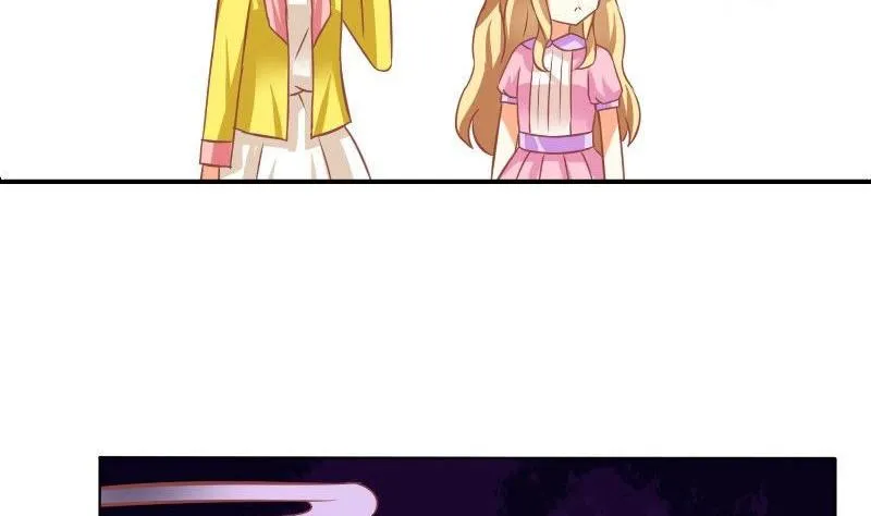第121话 第23页