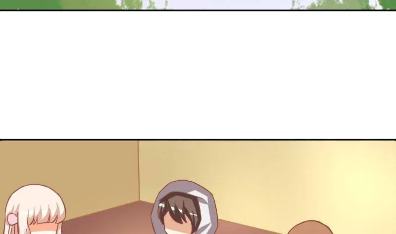 第120话 第8页
