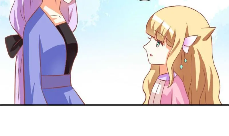 第120话 第25页
