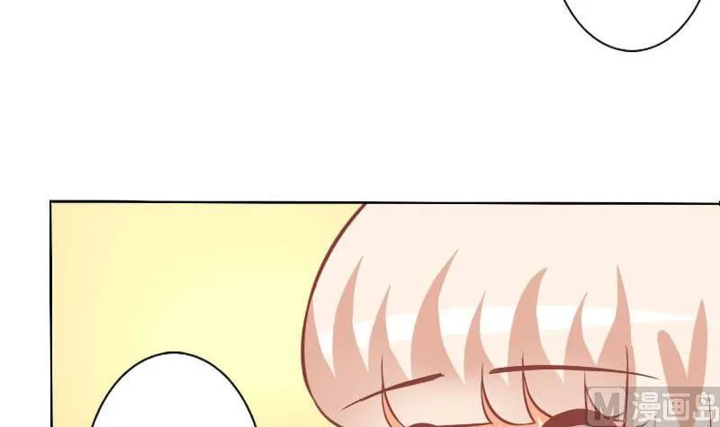 第119话 第6页