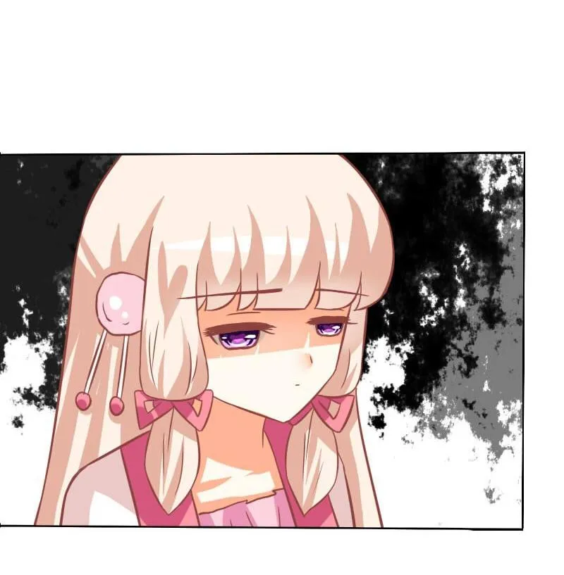 第119话 第16页