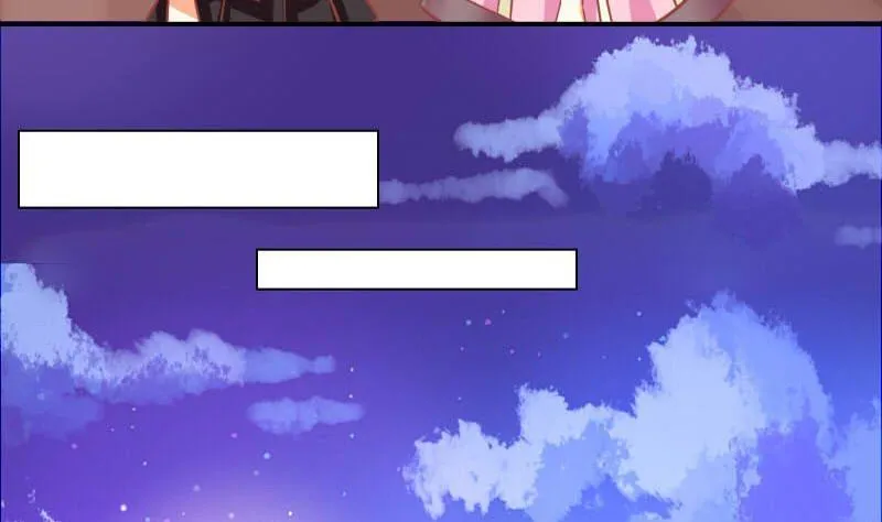 第119话 第22页
