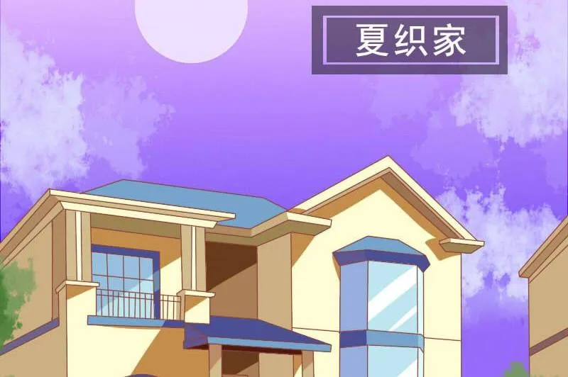 第119话 第34页