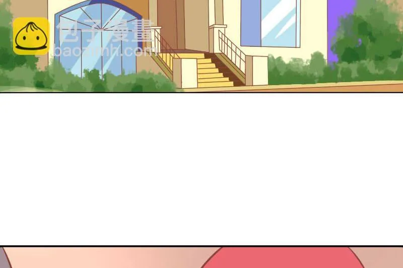 第119话 第35页