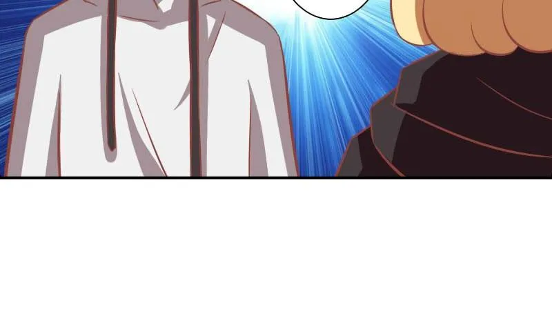 第118话 第8页