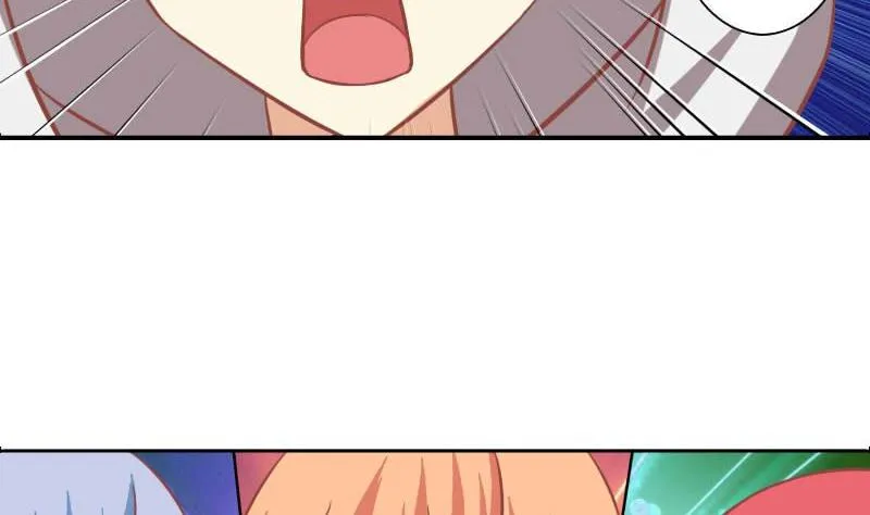 第118话 第10页