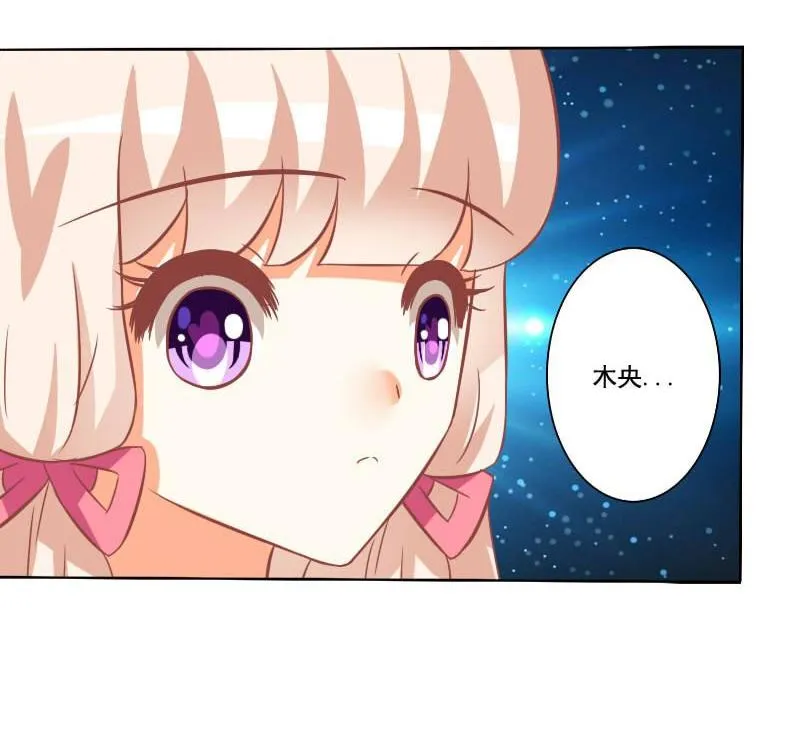 第118话 第16页