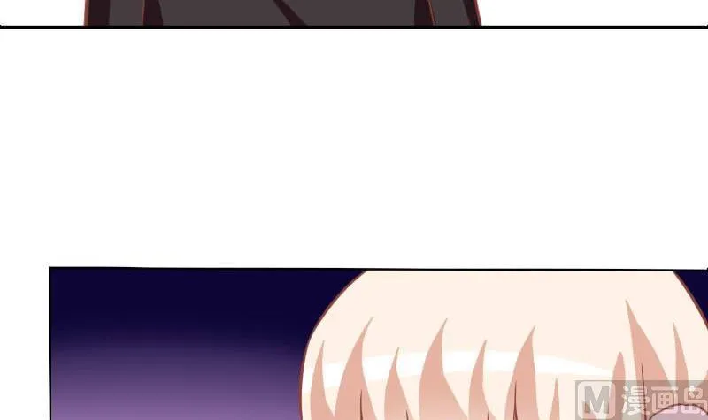 第118话 第27页