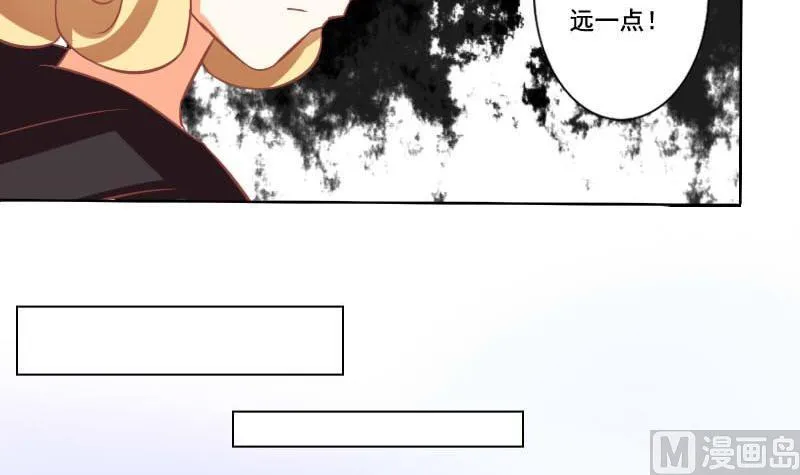 第118话 第30页