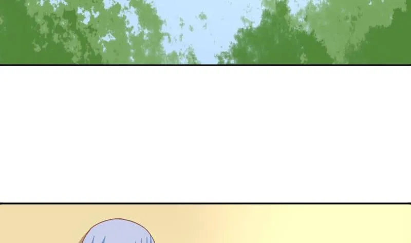 第118话 第32页