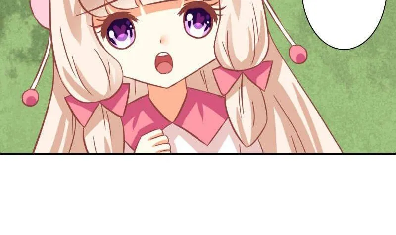 第117话 第4页