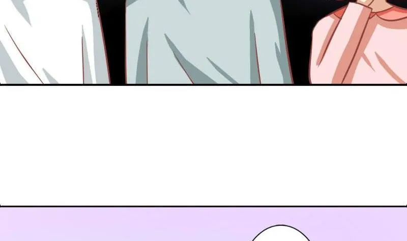 第117话 第13页