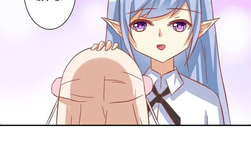 第117话 第16页