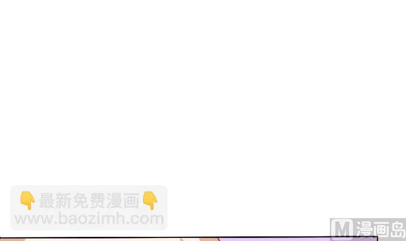 第117话 第21页