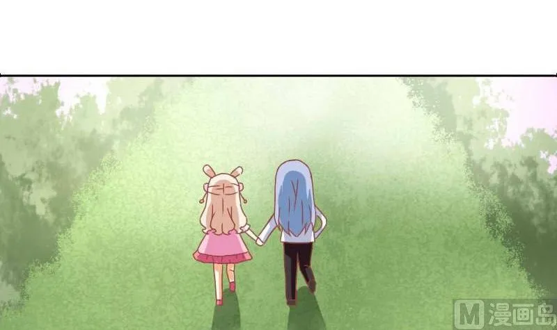 第117话 第27页