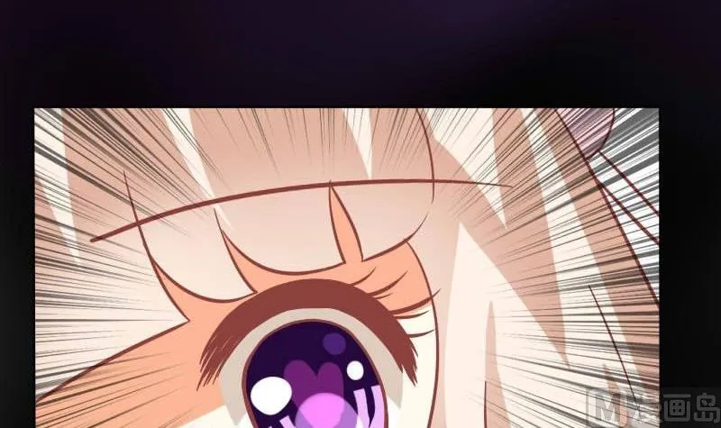 第117话 第30页