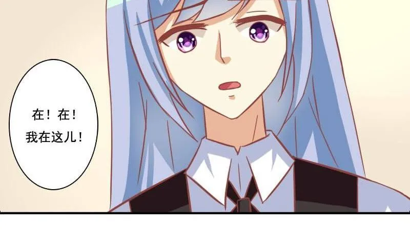第117话 第34页