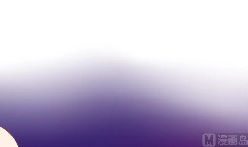 第116话 第3页
