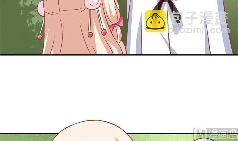 第116话 第9页