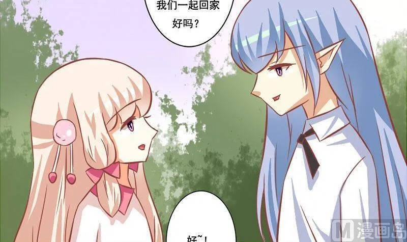 第116话 第12页