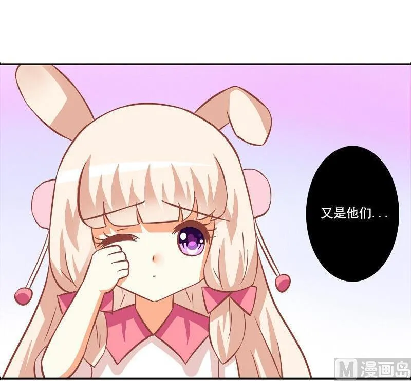 第116话 第18页