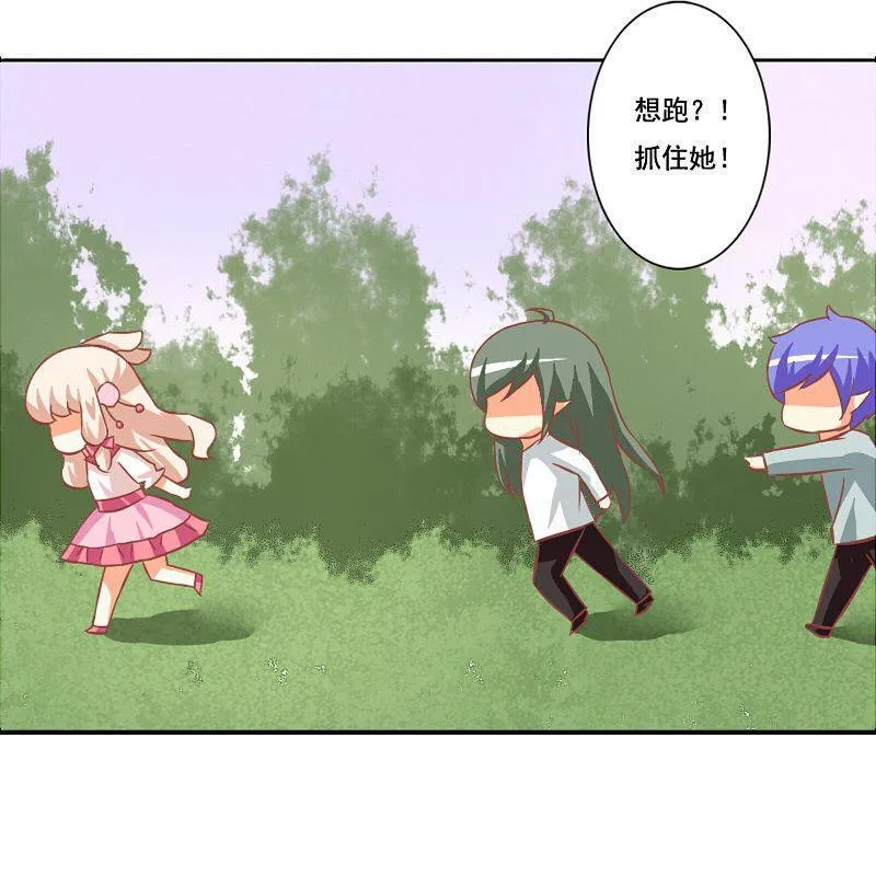 第116话 第19页