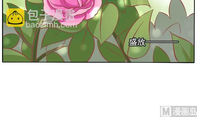 第115话 第12页