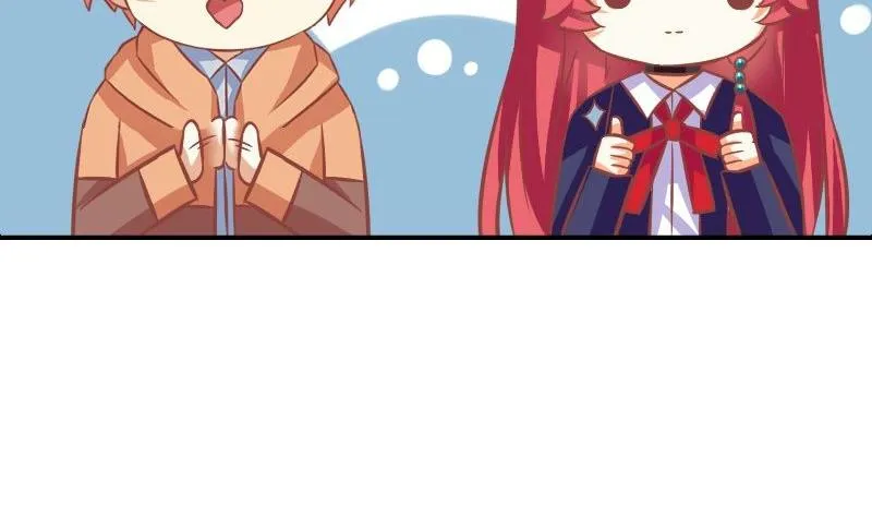 第115话 第14页