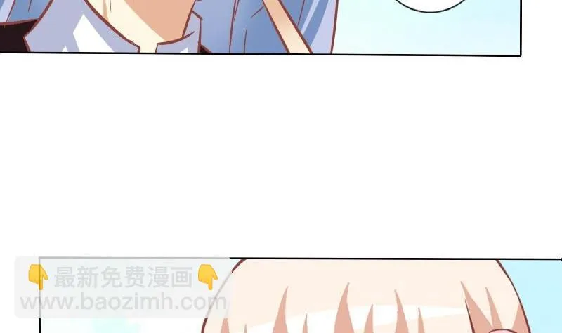 第115话 第16页