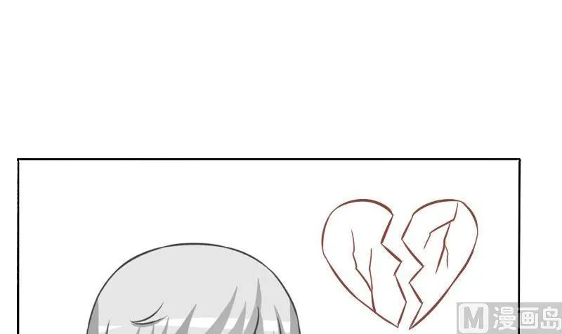 第115话 第18页