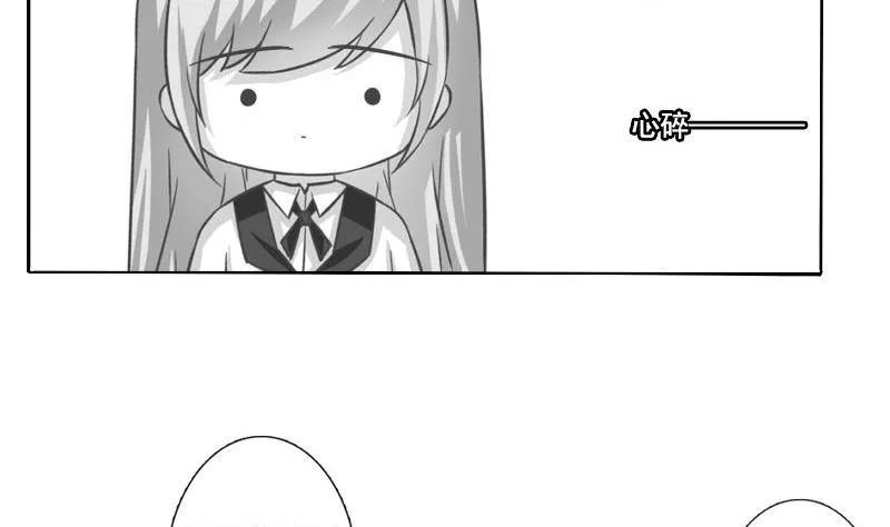 第115话 第19页
