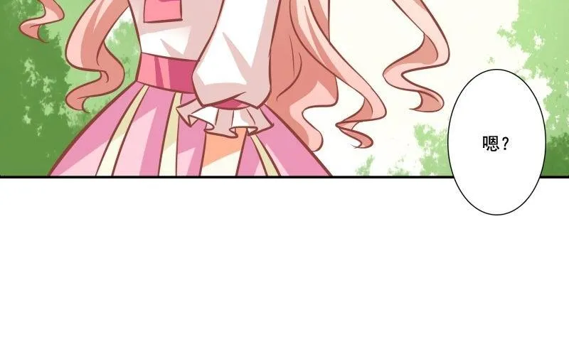 第115话 第25页