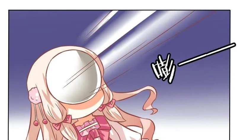 第115话 第26页
