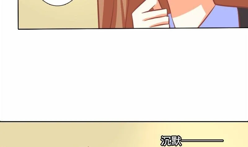 第114话 第13页