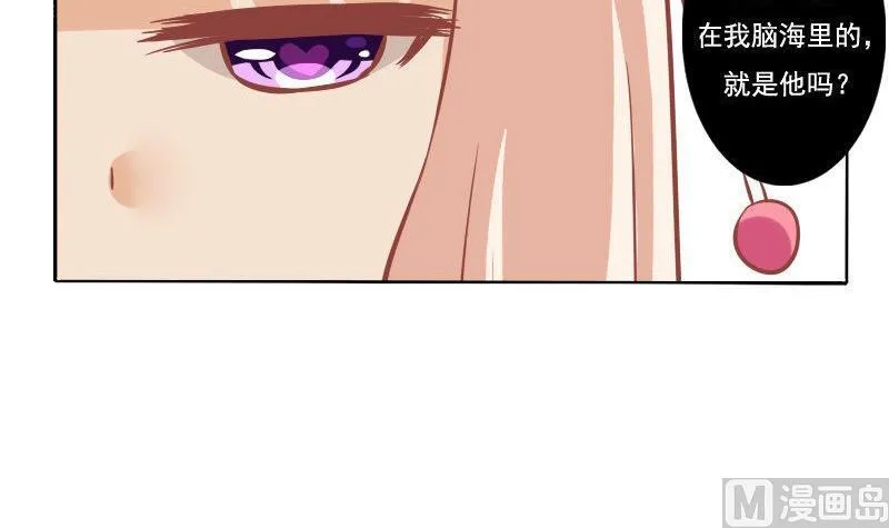 第113话 第9页