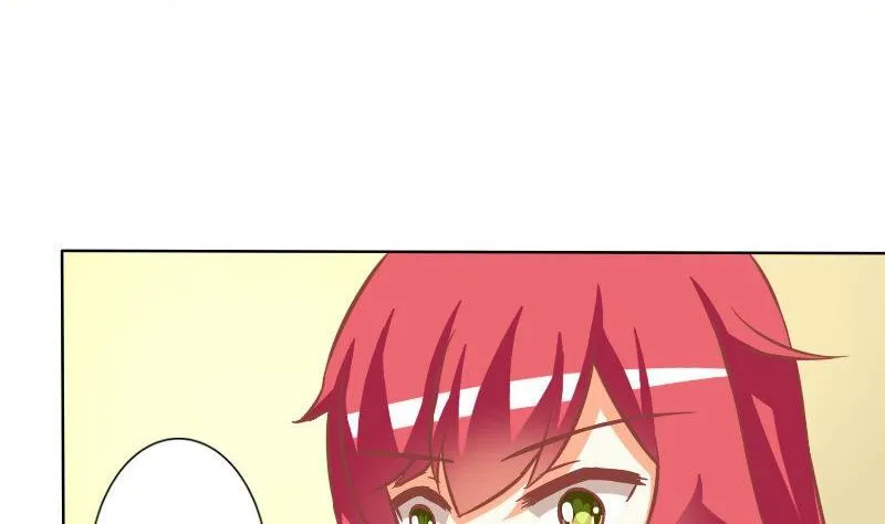 第113话 第13页